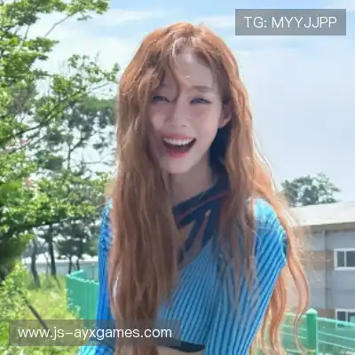 苗锦珺